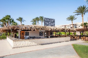 Hotel JAZ MAKADI OASIS RESORT wakacje