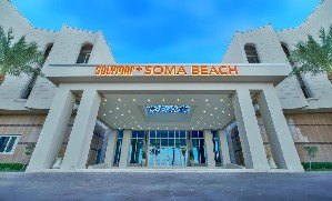 Sol Y Mar Soma Beach 4* (hotel w trakcie kategoryzacji)