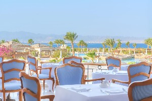 Hotel KEMPINSKI SOMA BAY wakacje