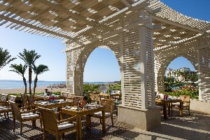 Hotel BARON PALACE SAHL HASHEESH wakacje