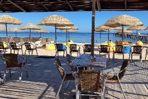 Hotel ONATTI BEACH RESORT wakacje