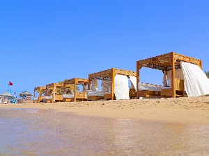 Hotel UTOPIA BLUE RESORT wakacje