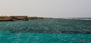 Wadi Lahmy Azur Resort 4* (4*)