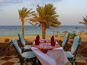 Wadi Lahmy Azur Resort 4* (4*)
