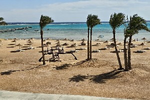 Hotel AMARINA STAR RESORT wakacje