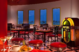 Hotel AMARINA STAR RESORT wakacje