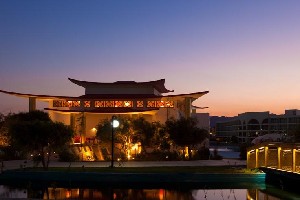 Hotel AMARINA SUN RESORT wakacje