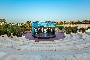 Hotel AURORA ORIENTAL RESORT wakacje