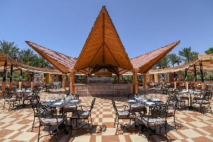 Hotel MAGIC LIFE RED SINA wakacje