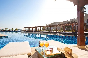 Hotel SUNRISE SELECT ARABIAN BEACH wakacje