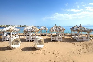 Hotel SUNRISE SELECT ARABIAN BEACH wakacje