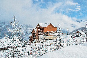 Hotel REZYDENCJA HAMEAU DES ECRINS wakacje