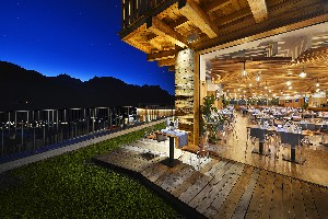 Hotel ALPEN VILLAGE RESORT wakacje