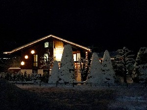 Hotel REZYDENCJA EMMY wakacje