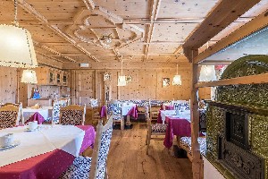 Hotel REZYDENCJA APARTHOTEL PANORAMA wakacje