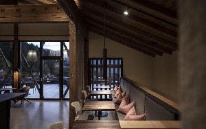 Hotel GFELL wakacje