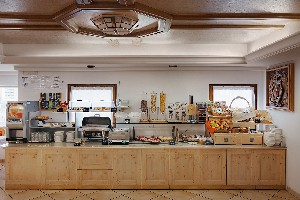 Hotel MONTANARA wakacje