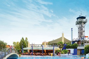 Hotel VILLAGIO RESORT PLANETARIUM wakacje