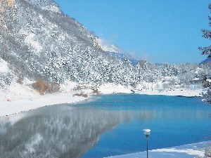 Hotel APARTAMENTY LAGO NEMBIA wakacje