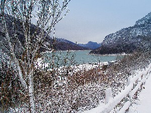 Hotel DU LAC VITAL MOUNTAIN wakacje