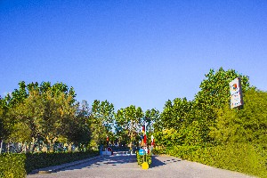 Hotel RIMINI FAMILY VILLAGE wakacje