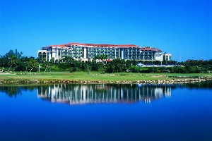 Hotel Melia Habana