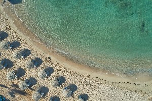 Hotel ATLANTICA MARE VILLAGE wakacje