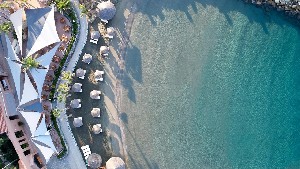 Hotel AMATHUS BEACH LIMASSOL wakacje