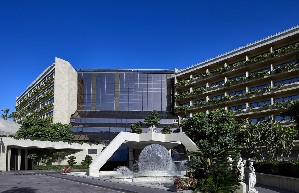 Hotel FOUR SEASONS wakacje