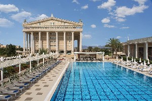 Hotel KAYA ARTEMIS RESORT wakacje