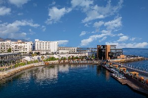 Hotel LES AMBASSADEURS wakacje
