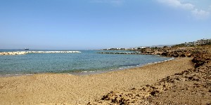 Hotel VENUS BEACH wakacje