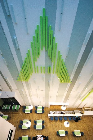 Hotel ATRIUM FASHION wakacje