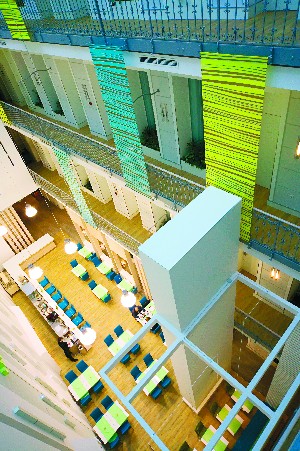 Hotel ATRIUM FASHION wakacje