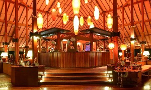 Hotel ADAARAN SELECT MEEDHUPPARU wakacje