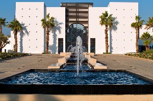 Sofitel Agadir Thalassa Sea & Spa 5* (5*)