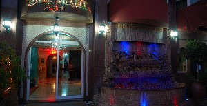 Hotel AKABAR wakacje