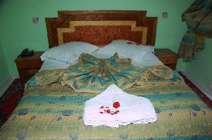 Hotel AKABAR wakacje