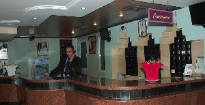 Hotel AKABAR wakacje