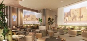 Hotel PESTANA CR7 MARRAKECH wakacje