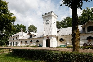 Hotel ARCHE ZAMEK JANOW PODLASKI wakacje