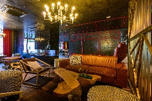 Hotel NOSALOWY PARK wakacje