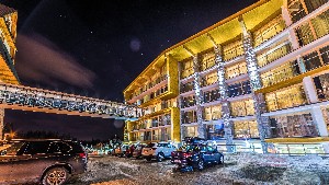 Hotel RESIDENCE NOSALOWY DWOR wakacje