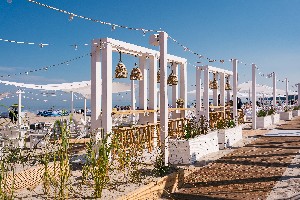 Hotel WAVE MIEDZYZDROJE RESORT & SPA wakacje