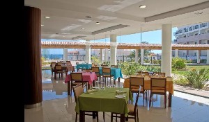 Hotel CERRO MAR ATLANTICO wakacje