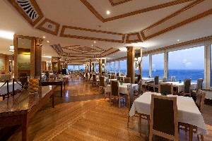 Hotel CARCAVELOS BEACH HOTEL (EX-PRAIA MAR) wakacje