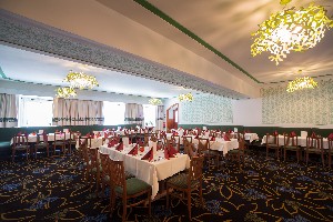 Hotel AKTIVHOTEL WEIßER HIRSCH wakacje