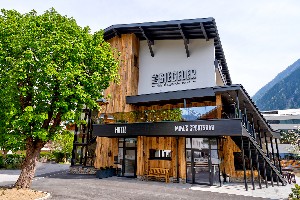 Hotel DER SIEGELER - THIS LIFESTYLEHOTEL ROCKS wakacje