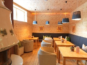 Hotel ZEDERN KLANG wakacje