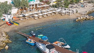 Hotel ANGSANA CORFU wakacje